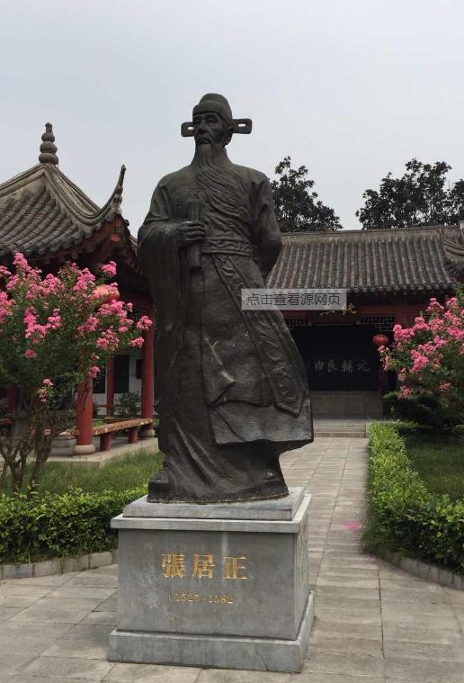 古代的打板子到底有多疼,古代打板子有多痛苦