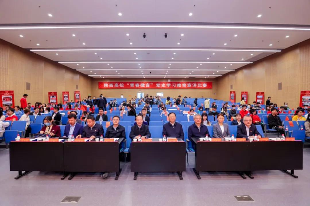 高校讲党史,大学党史课怎么学