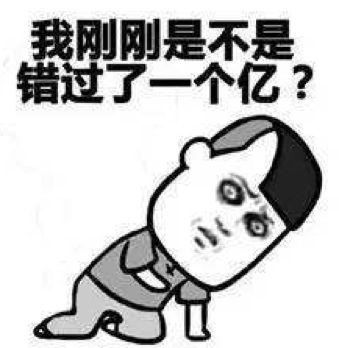 定投一般多少止盈,我的定投为什么总是在高点买入