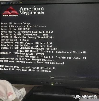 主板灯亮按开机键没有反应,主板灯亮但是按开机键没反应