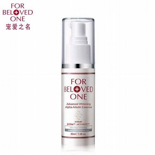 补水保湿精华排行榜推荐,保湿口碑最好十大精华液