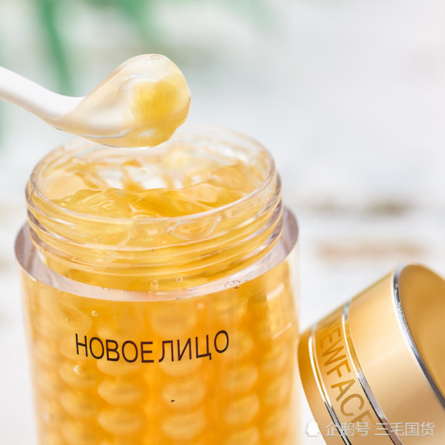 20元国货好物推荐,20元以内哪些平价好用老国货