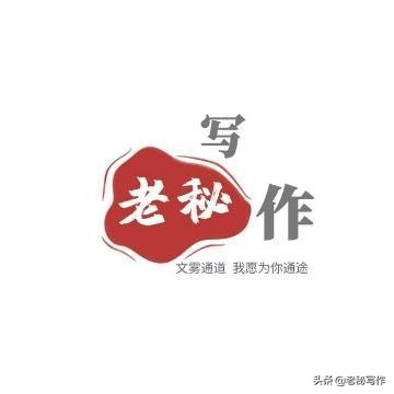 最新主持词写作技法与范例,主持词撰写注意事项