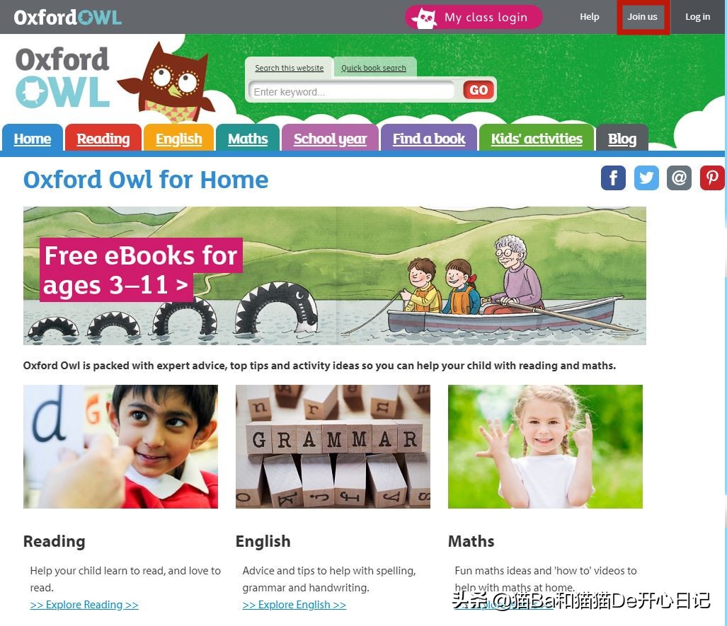 值得为孩子收藏的网站,适合宝爸宝妈的书籍