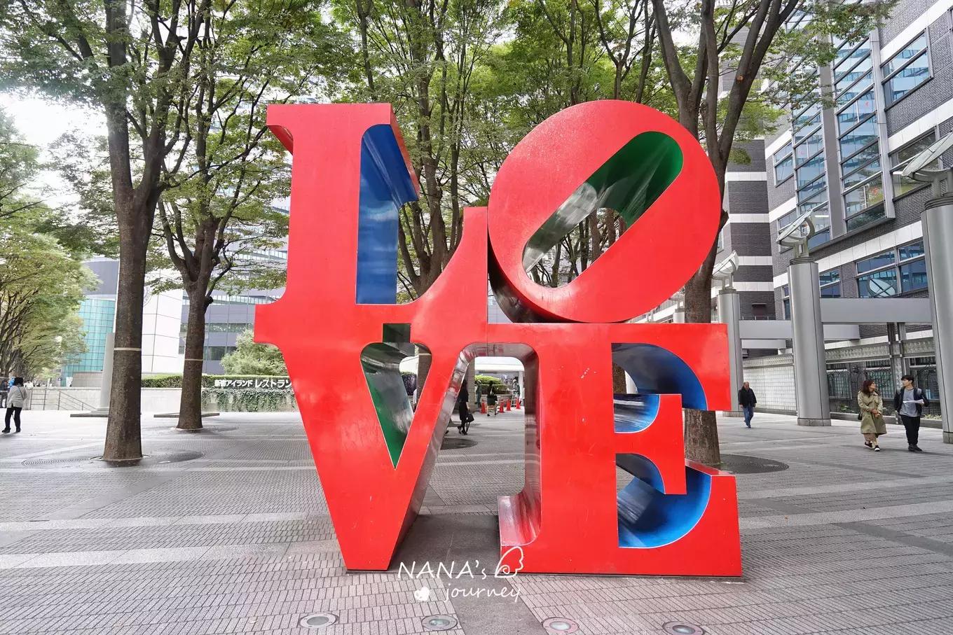 日本东京新宿周边景点,东京近郊人气最旺的景点