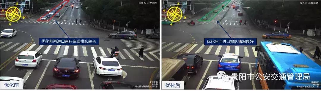 贵阳交通限制时间,去贵阳的高速最新路况