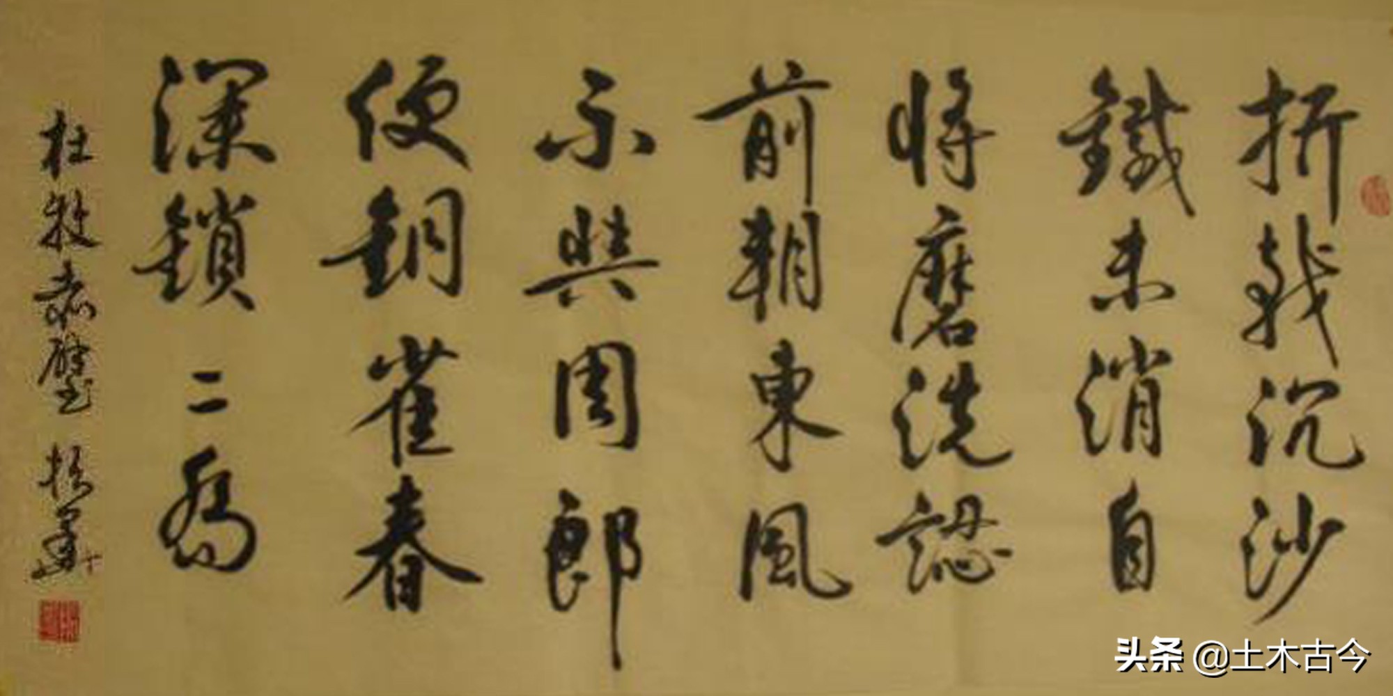 寻找迷失的邺城,还有铜雀台上那传神的“二乔”