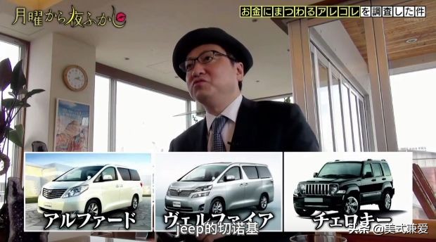 日本大叔买彩票中奖6亿一夜暴富,日本大叔买彩票中了6亿日元