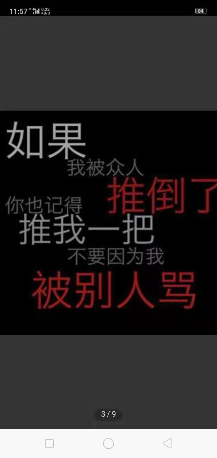 微信的保险好还是支付宝的保险好,支付宝和微信上的保险靠谱吗