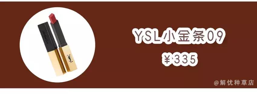 吻痕是什么颜色好看,吻痕什么样的好看