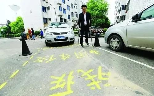 最新残疾人学车驾校学费多少,附近哪里有残疾人学车驾校