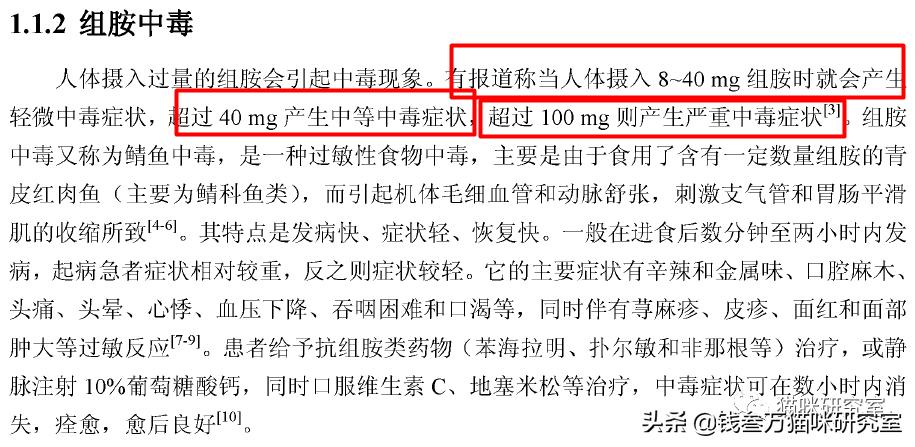 娓存湜缁勮兒瓒呮爣,娓存湜缁勮兒