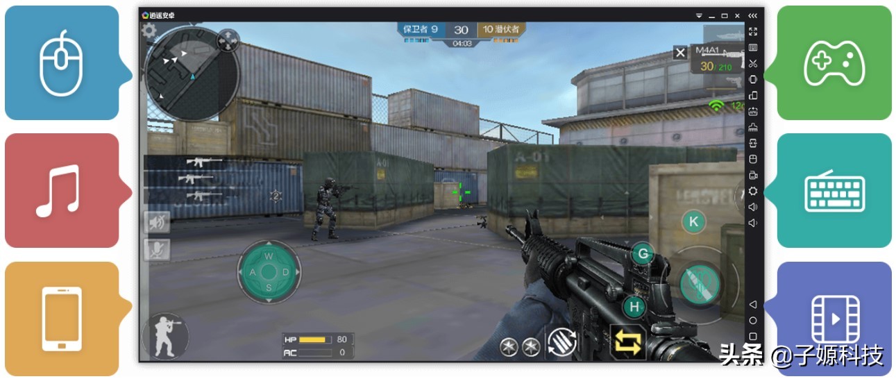 推荐干货软件,干货分享软件学生