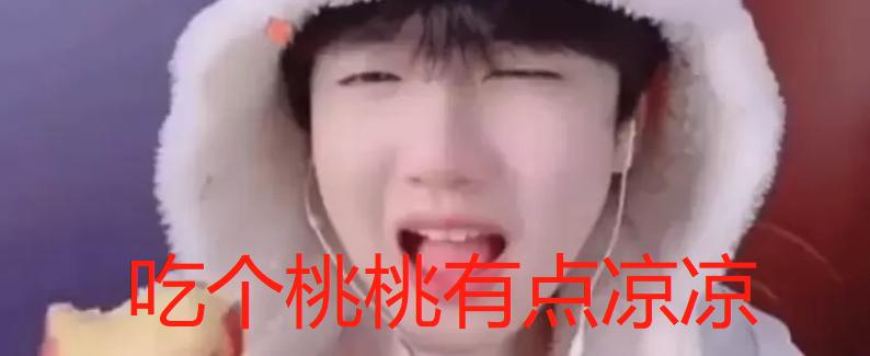 鍓戠綉涓夊钁﹊d鍚嶇О,鍓戠綉涓夊钁﹊d