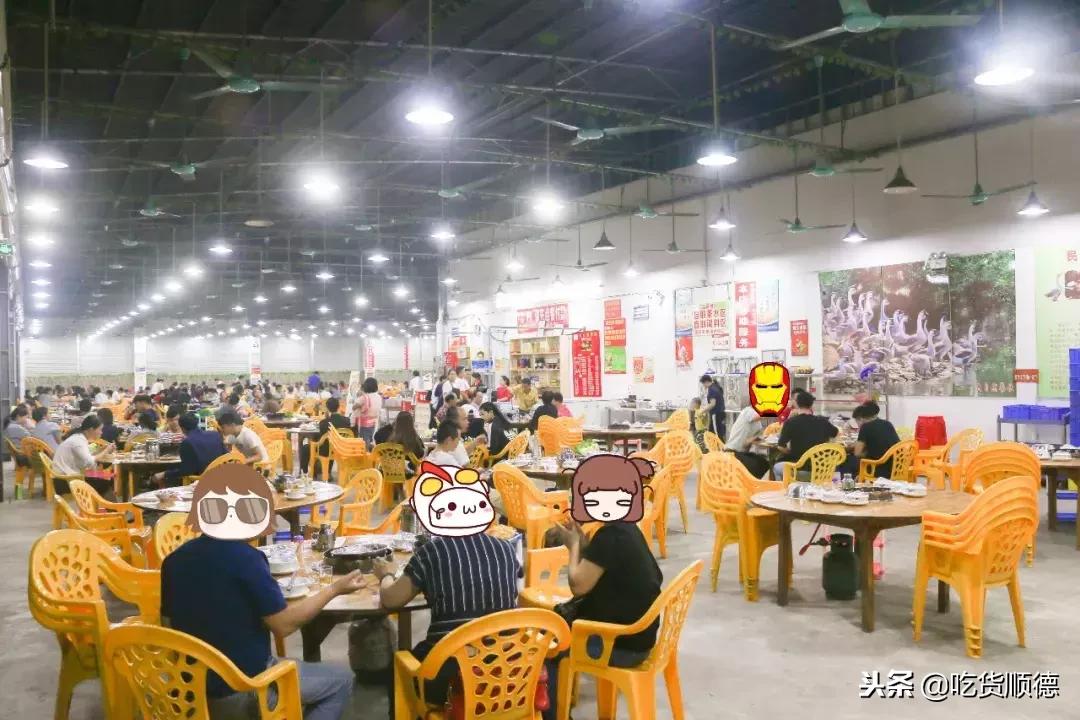 佛山容桂店铺,容桂新开业