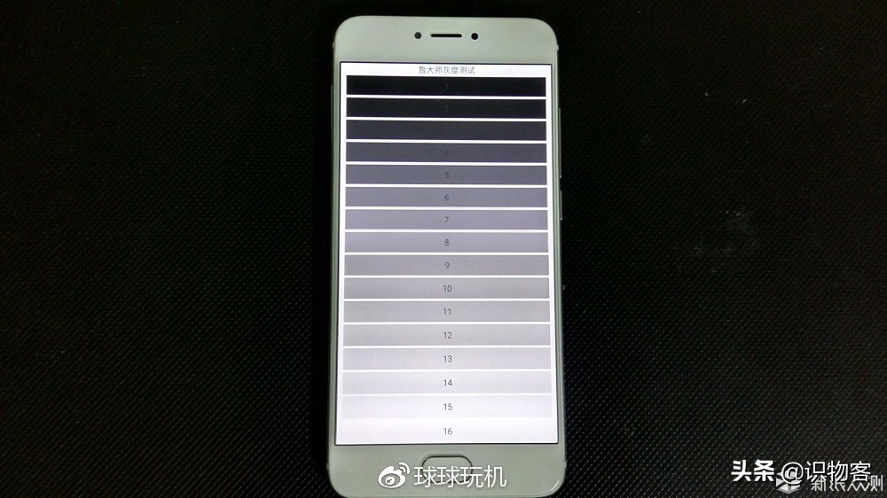 魅族pro6深度测评,魅族pro6评测