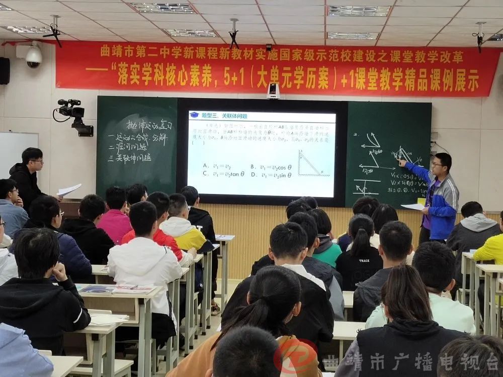 曲靖二中兴教中学喜报,曲靖二中成功案例