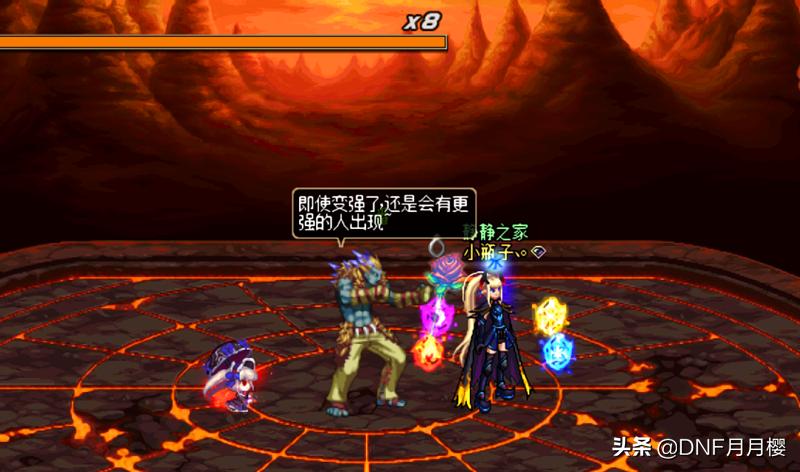 dnf策划五句话,dnf引导地下城位置介绍