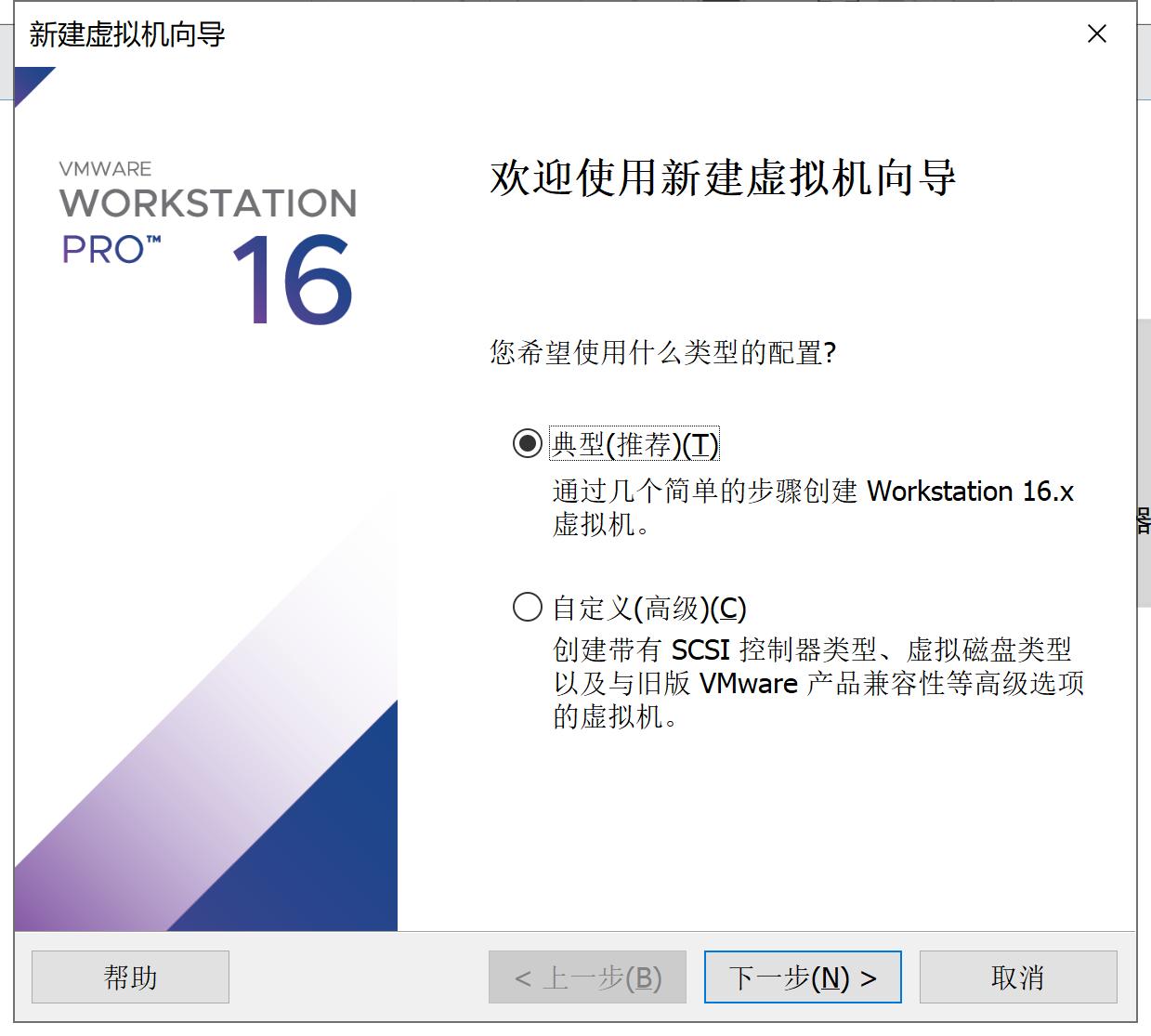 如何在windows10玩安卓虚拟机,如何在windows10下安装linux
