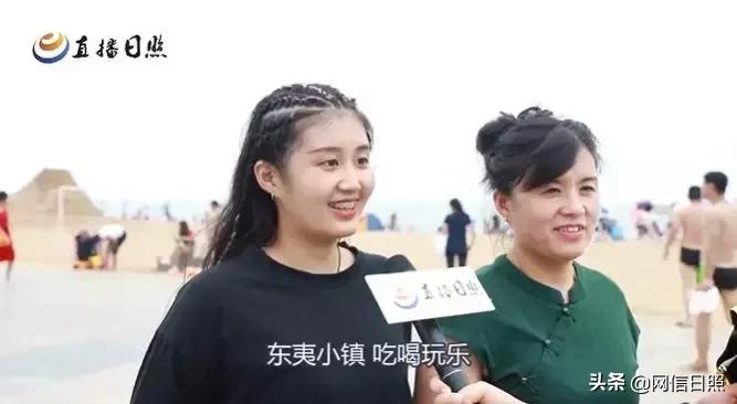 日照给你留下了什么样的印象,一句话介绍一座城山东日照