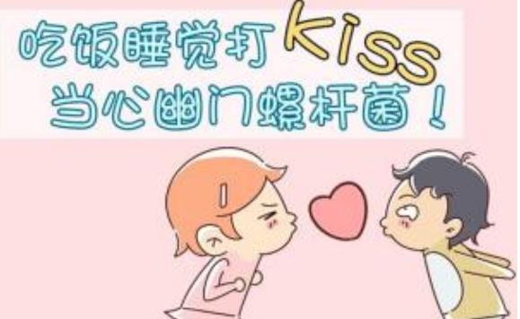 幽门螺杆菌阳性医生说不用治,幽门螺杆菌阳性非治不可吗