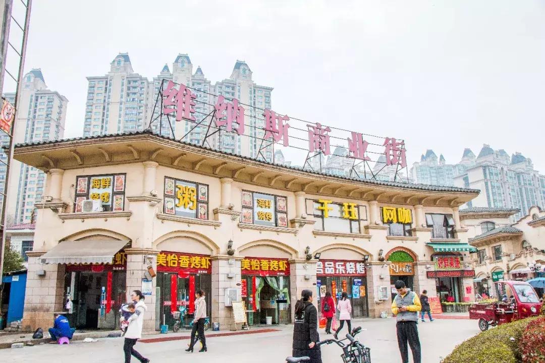 武汉盘龙城古城遗址,武汉盘龙城的起源