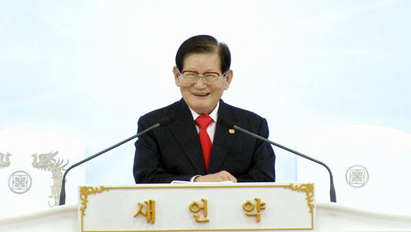 韩国朴槿惠与宗教,韩国疫情牵出朴槿惠了吗