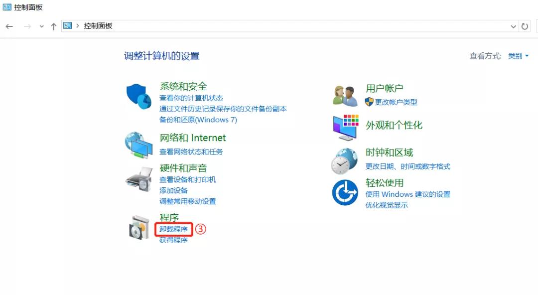 怎样卸载声卡驱动,灵音声卡驱动卸载