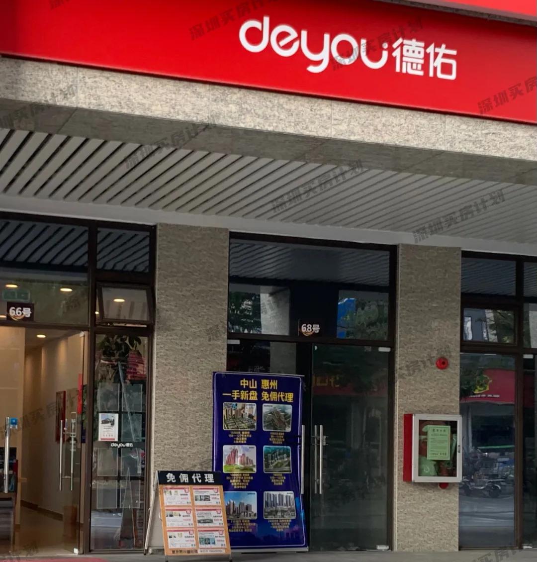 娣卞湷涓粙鎬庝箞鐔繃瀵掑啲,娣卞湷涓粙琛屼笟鍥炴殩