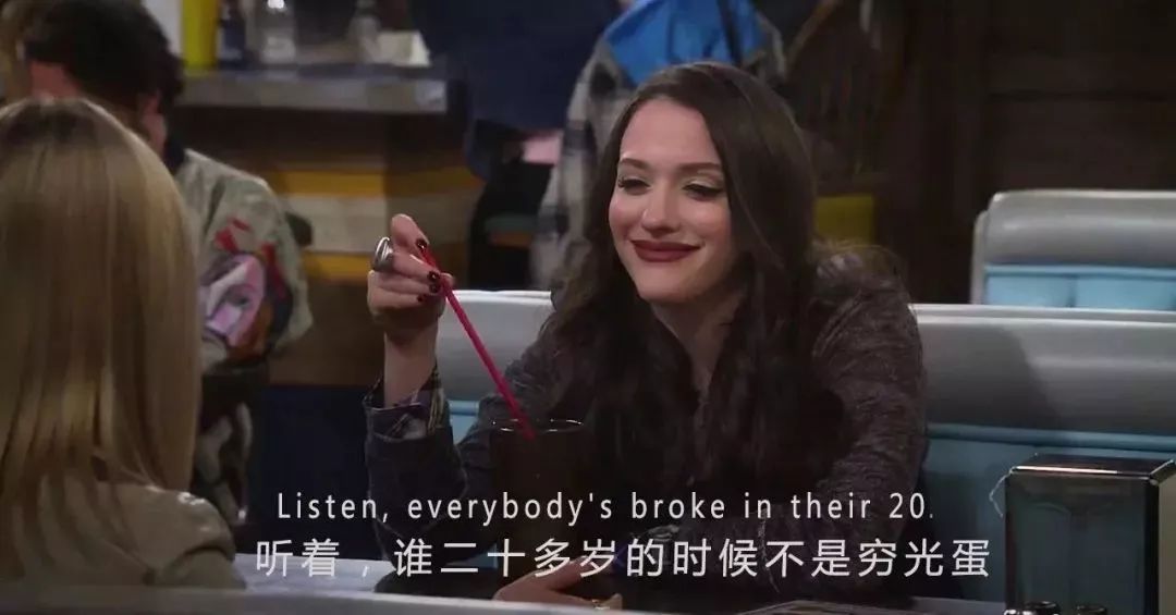 “被花呗毁掉的年轻女孩”,正在被花呗毁掉的中国女孩