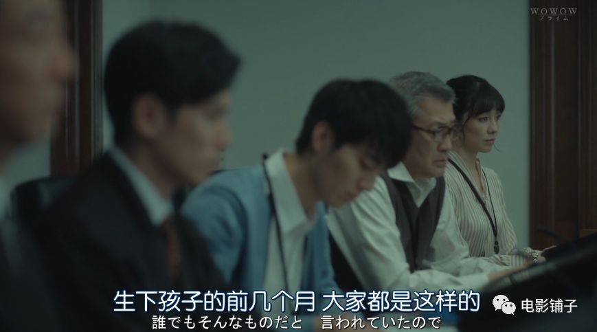 生完孩子后她就变了,生了孩子以后疯了