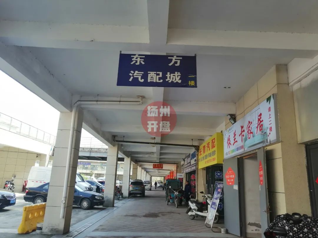 商家血亏！扬州一商场唱起空城计，现场一片狼藉