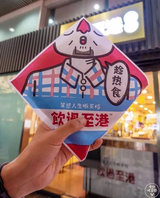 在深圳吃到了东北味的香港鸡蛋仔,深圳鸡蛋仔推荐