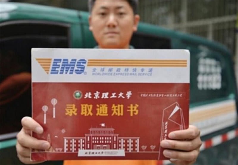 被吐槽龟速的邮政,中国邮政卖奶茶怎么就火了