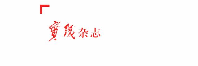 精准扶贫明白卡是什么样的,扶贫明白卡是什么