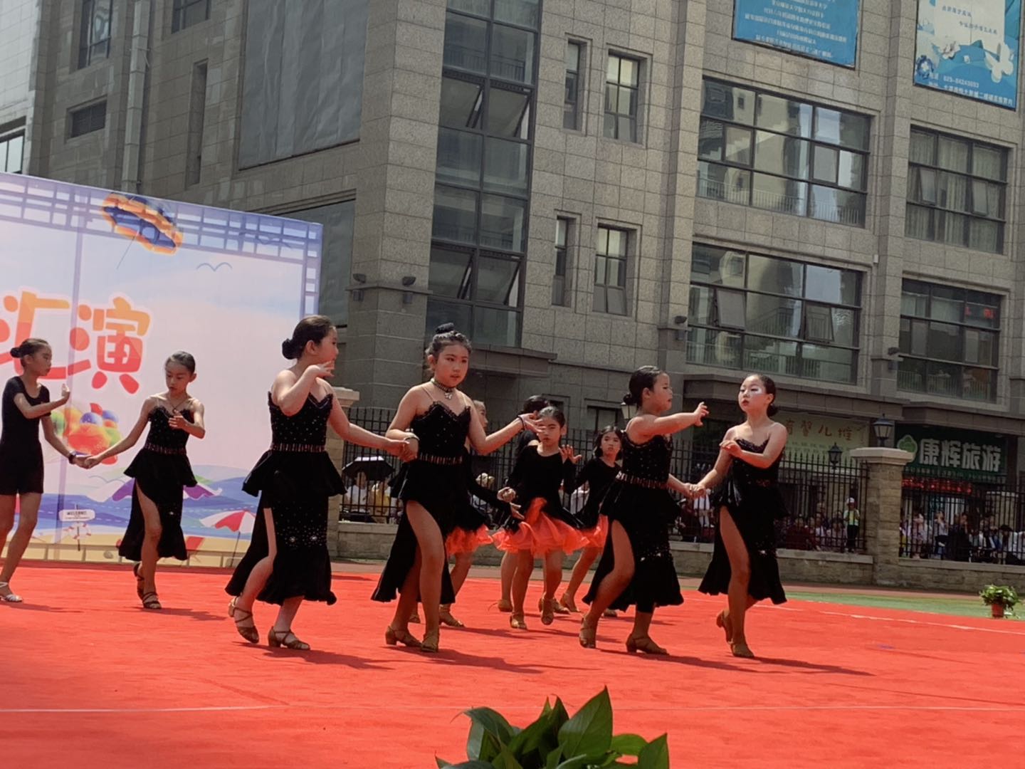 小学快乐迎六一文艺汇演,西安博迪恒大城小学2024年运动会