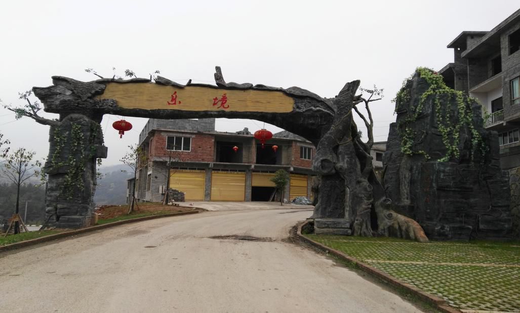 桐梓环境好的地方,桐梓森林氧吧