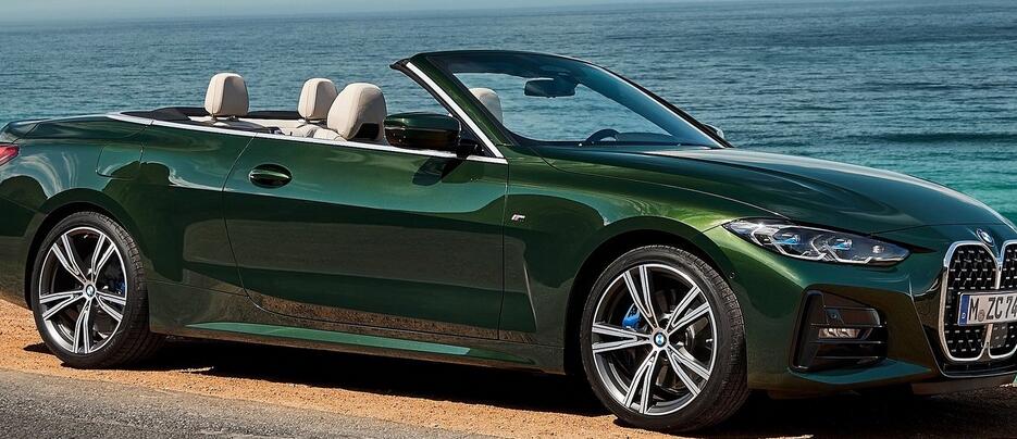 宝马硬顶4座敞篷车有哪几款,宝马4系敞篷2021款落地价