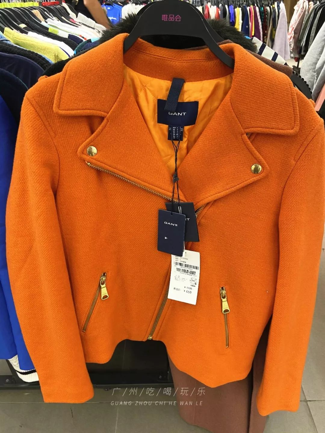 nike2折,nike2折店铺