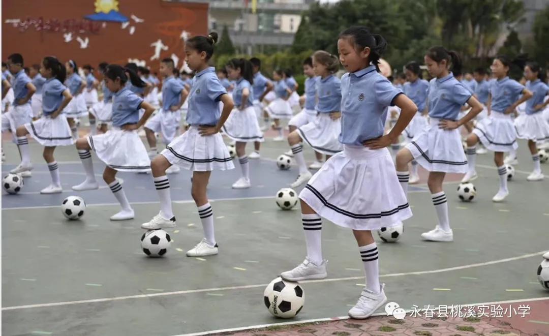 动起来，桃溪少年！——泛阳光体育之舟，展桃溪学子风采