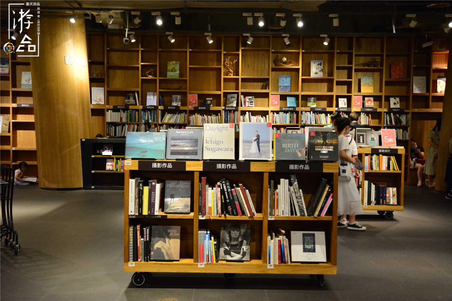 重庆网红书店方所关停，被市民斥为“罪有应得”，它犯了什么错？