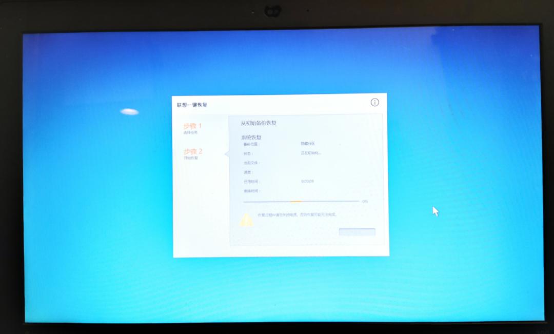 联想拯救者y7000p怎么恢复出厂,联想thinkbook恢复出厂设置