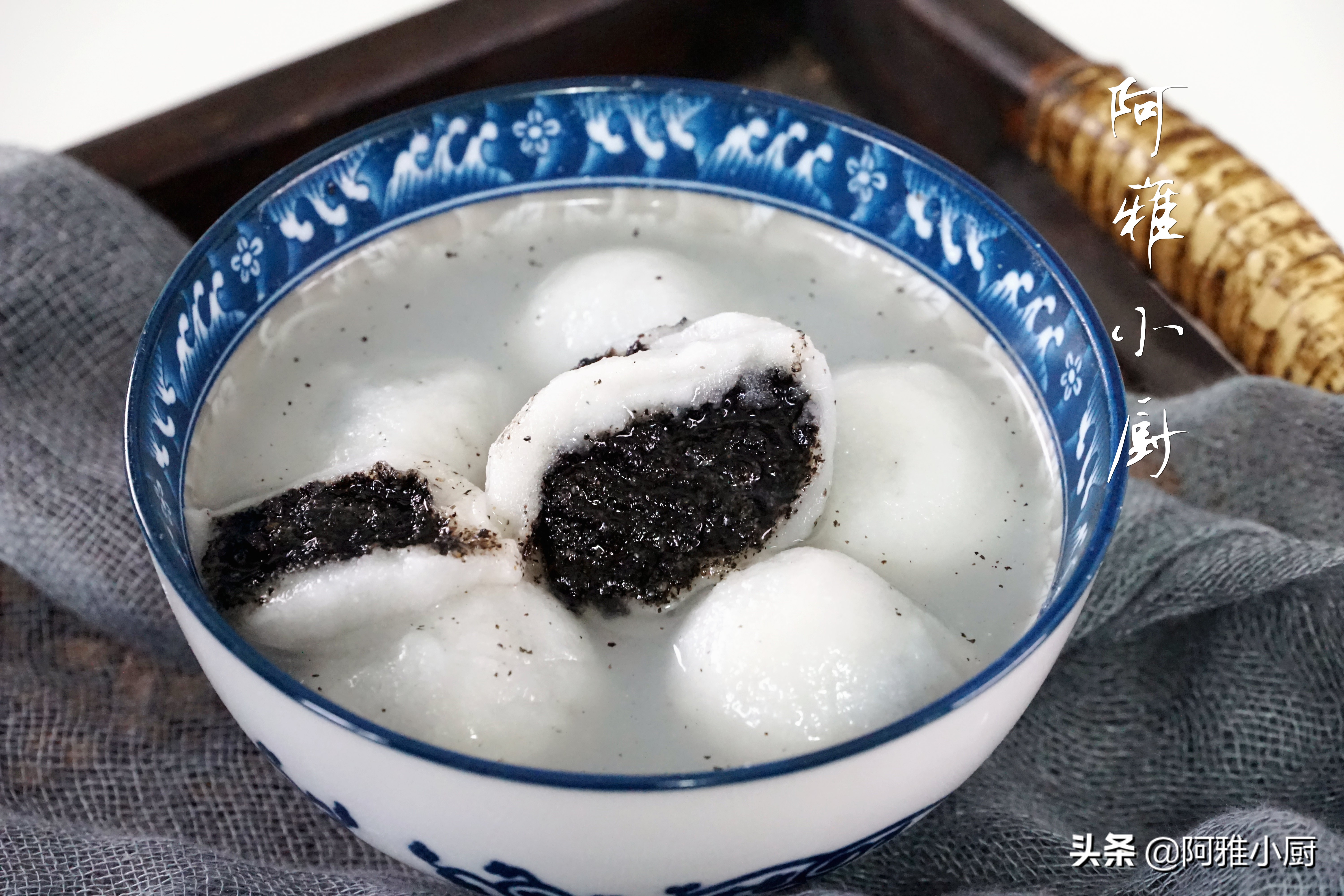 黑芝麻汤圆怎么煮才最好吃,黑芝麻汤圆怎么煮才好吃呢