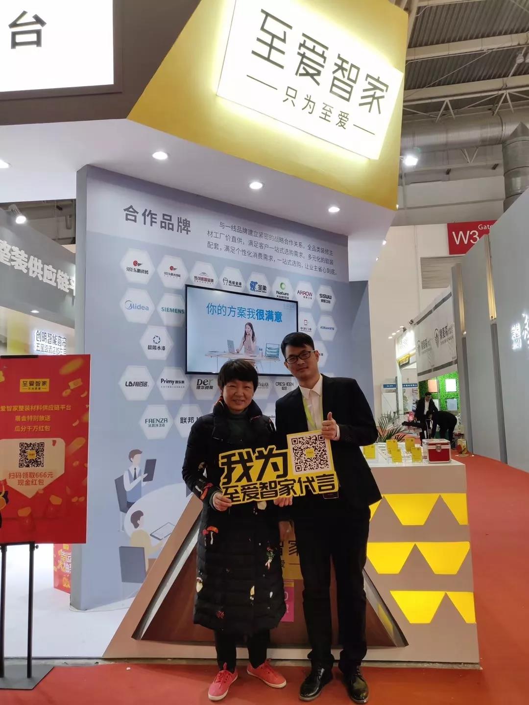 势不可挡旗舰店,势不可挡势不可挡