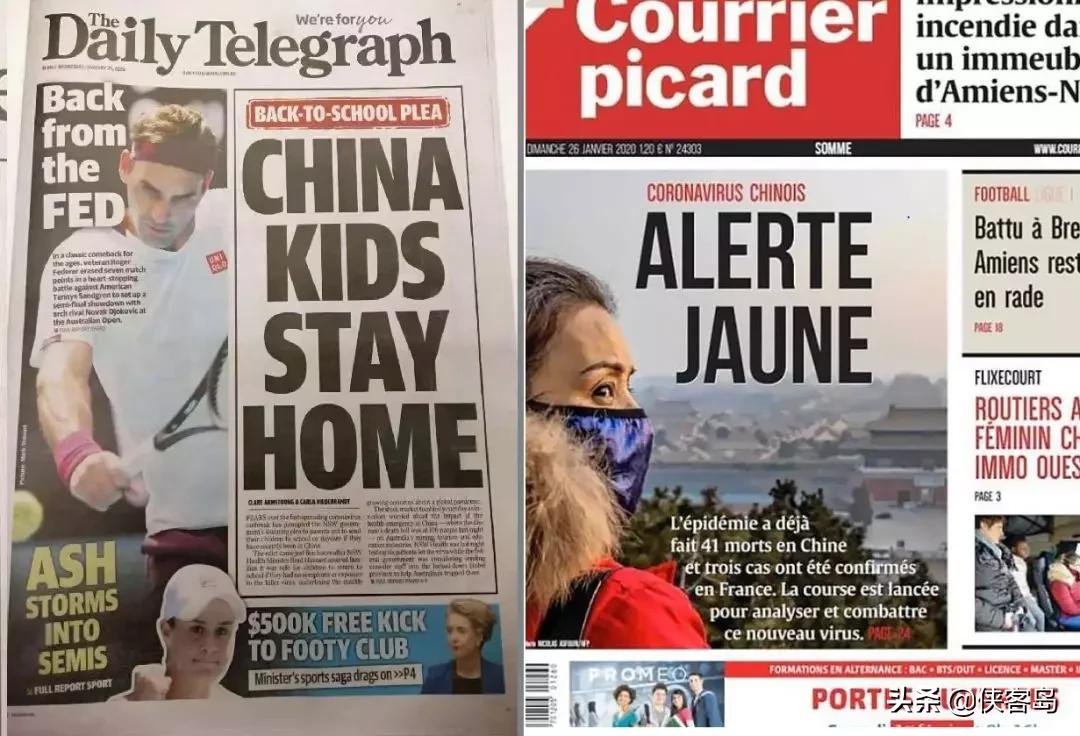 疫情期间落井下石的国家,疫情期间哪些国家落井下石