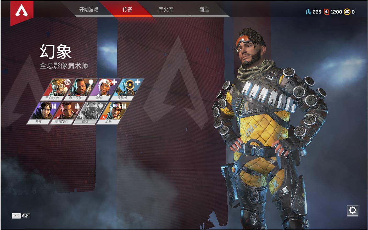 apex端游动力小子玩法,apex英雄玩法