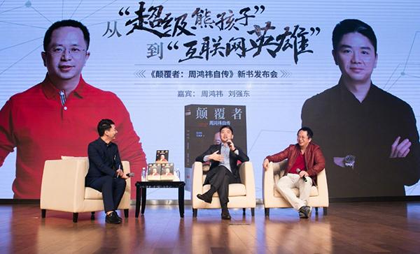 如何评价笑傲江湖中令狐冲,十年后再读一本书的感悟