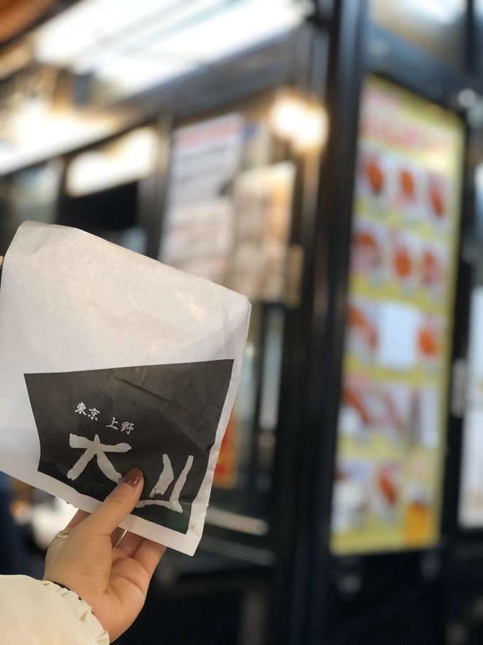 大阪环球影城一天半攻略,东京大阪京旅游攻略