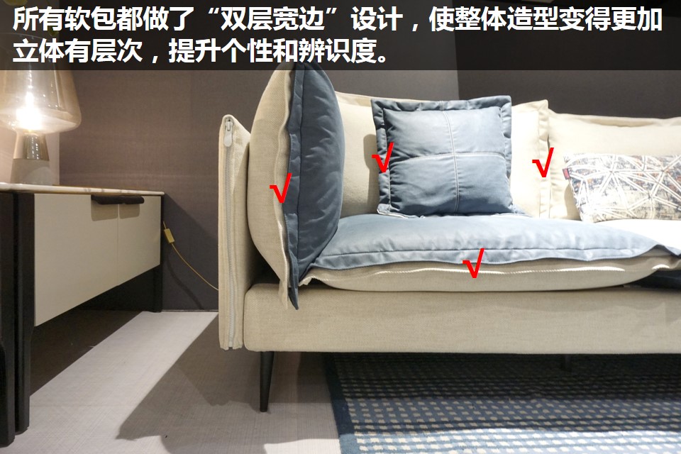 格调沙发效果图大全,格调沙发测评