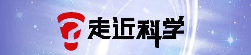 走近科学节目片段,走近科学节目女主持人